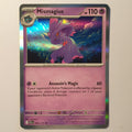Mismagius Rare ME: Ascended Heroes 086/217 NM