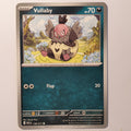 Vullaby Common ME: Ascended Heroes 138/217 NM