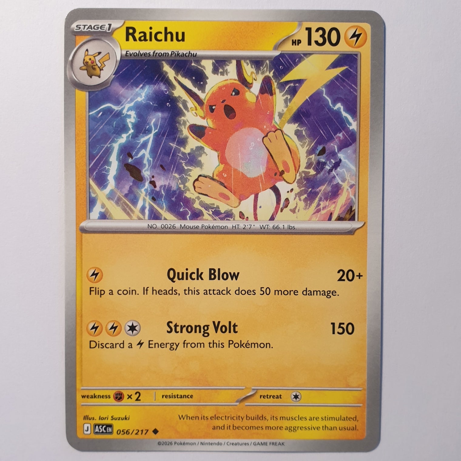 Raichu Uncommon ME: Ascended Heroes 056/217 NM