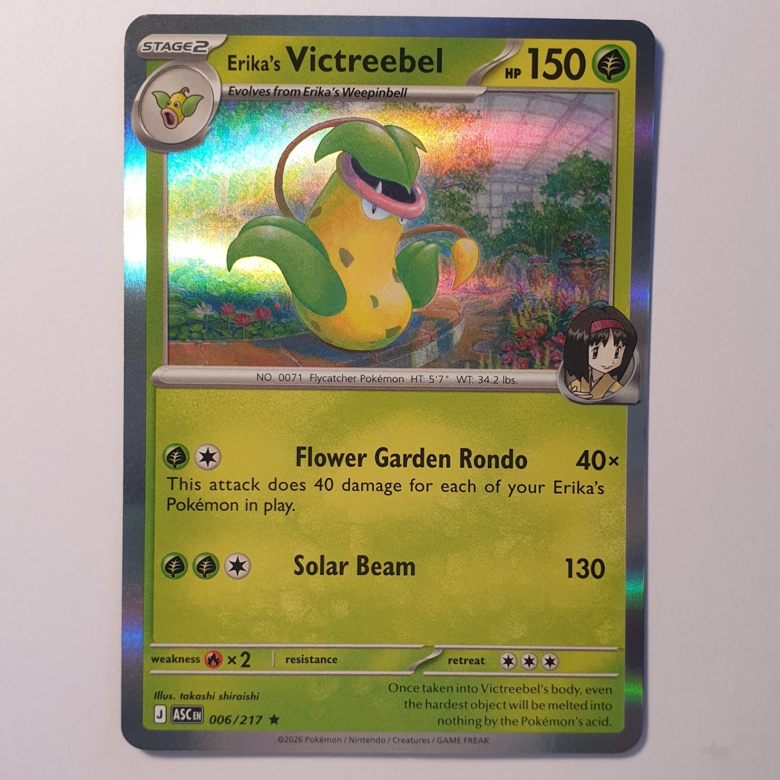 Erika's Victreebel Rare ME: Ascended Heroes 006/217 NM