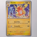 Raichu Uncommon ME: Ascended Heroes 056/217 NM