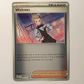 Waitress Common ME: Ascended Heroes 215/217 NM