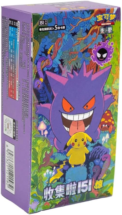 Pokémon TCG: Simplified Chinese 151 Surprise Slim Booster Box – PREORDER