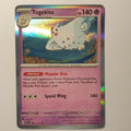 Togekiss Rare ME: Ascended Heroes 082/217 NM