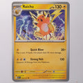 Raichu Uncommon ME: Ascended Heroes 056/217 NM