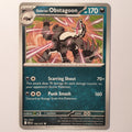 Galarian Obstagoon Uncommon ME: Ascended Heroes 132/217 NM