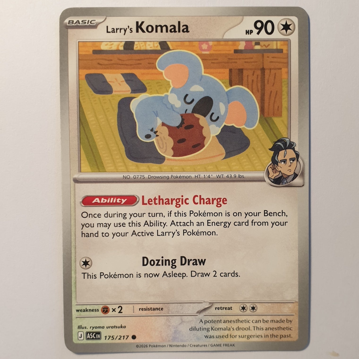 Larry's Komala Common ME: Ascended Heroes 175/217 NM