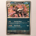 Galarian Obstagoon Uncommon ME: Ascended Heroes 132/217 NM