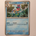 Croconaw Uncommon ME: Ascended Heroes 042/217 NM