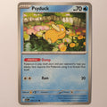 Psyduck Common ME: Ascended Heroes 039/217 NM