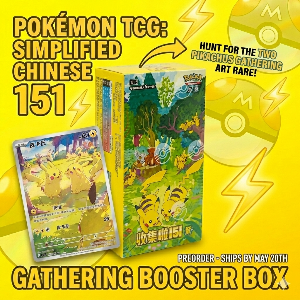 Pokémon TCG: 151 Simplified Chinese "Gathering" Slim Booster Box PRE-ORDER