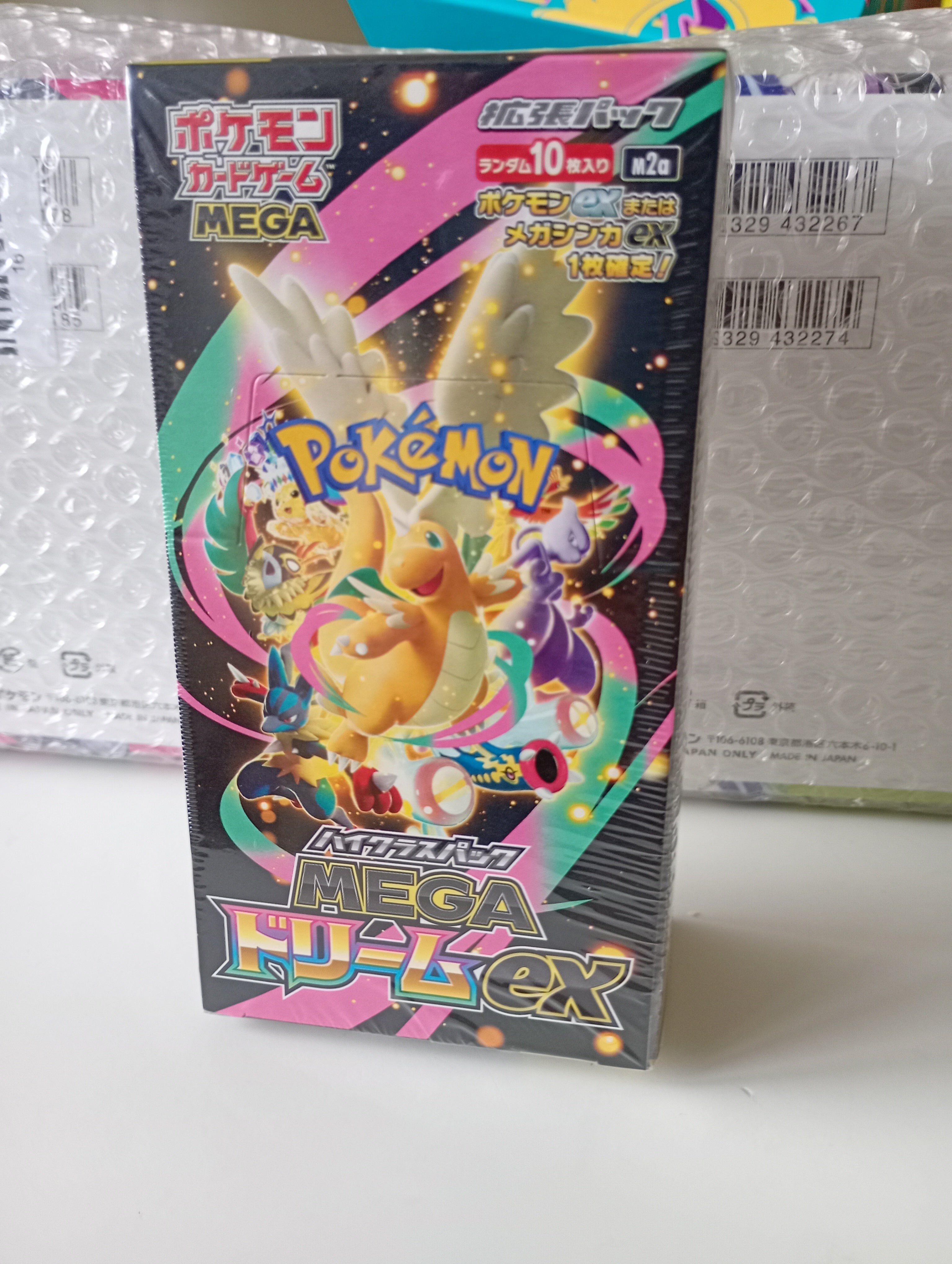 Pokémon TCG: Japanese Mega Dream ex Booster Box (M2a) (Pre-Order)