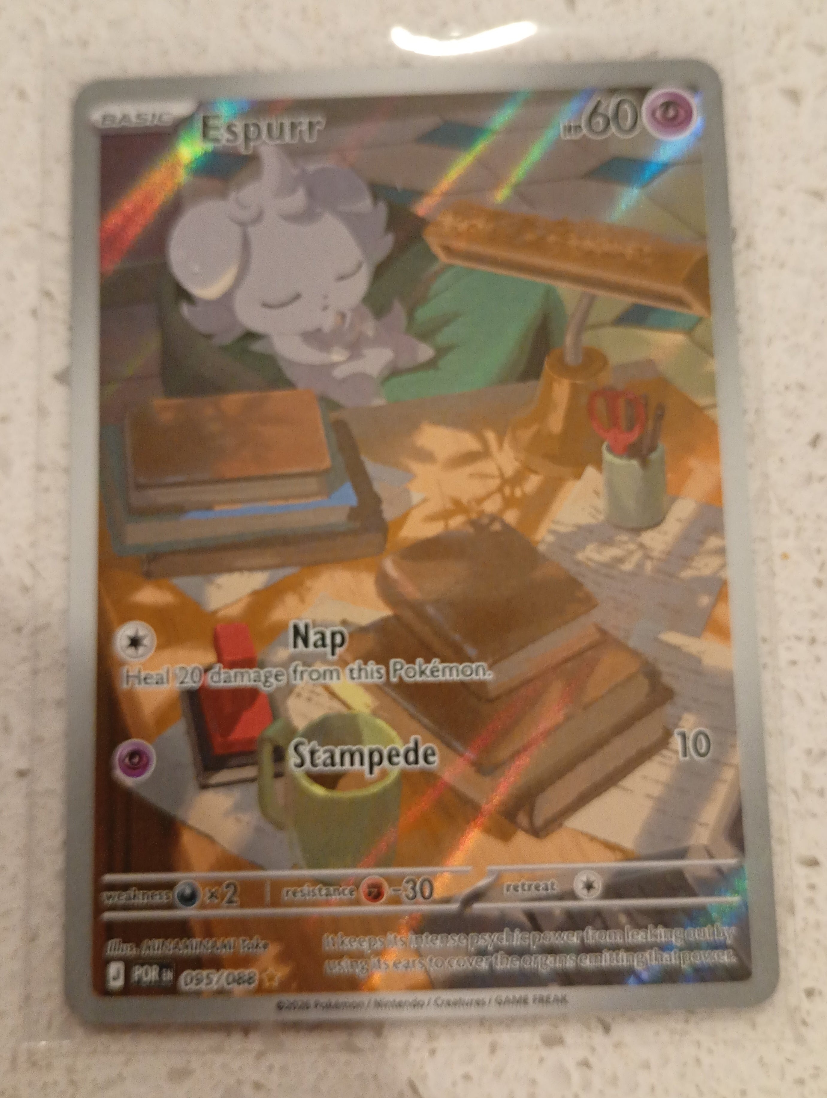 Espurr - 095/088 - Illustration Rare (IR) - Perfect Order