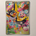Iono's Wattrel Illustration Rare ME: Ascended Heroes 231/217 NM