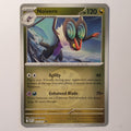 Team Rocket's Nidoking ex Promo SV: Scarlet & Violet Promo Cards 217 NM