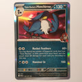 Team Rocket's Honchkrow Rare ME: Ascended Heroes 127/217 NM