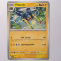 Vikavolt Uncommon ME: Ascended Heroes 066/217 NM