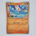 Scorbunny Common ME: Ascended Heroes 036/217 NM