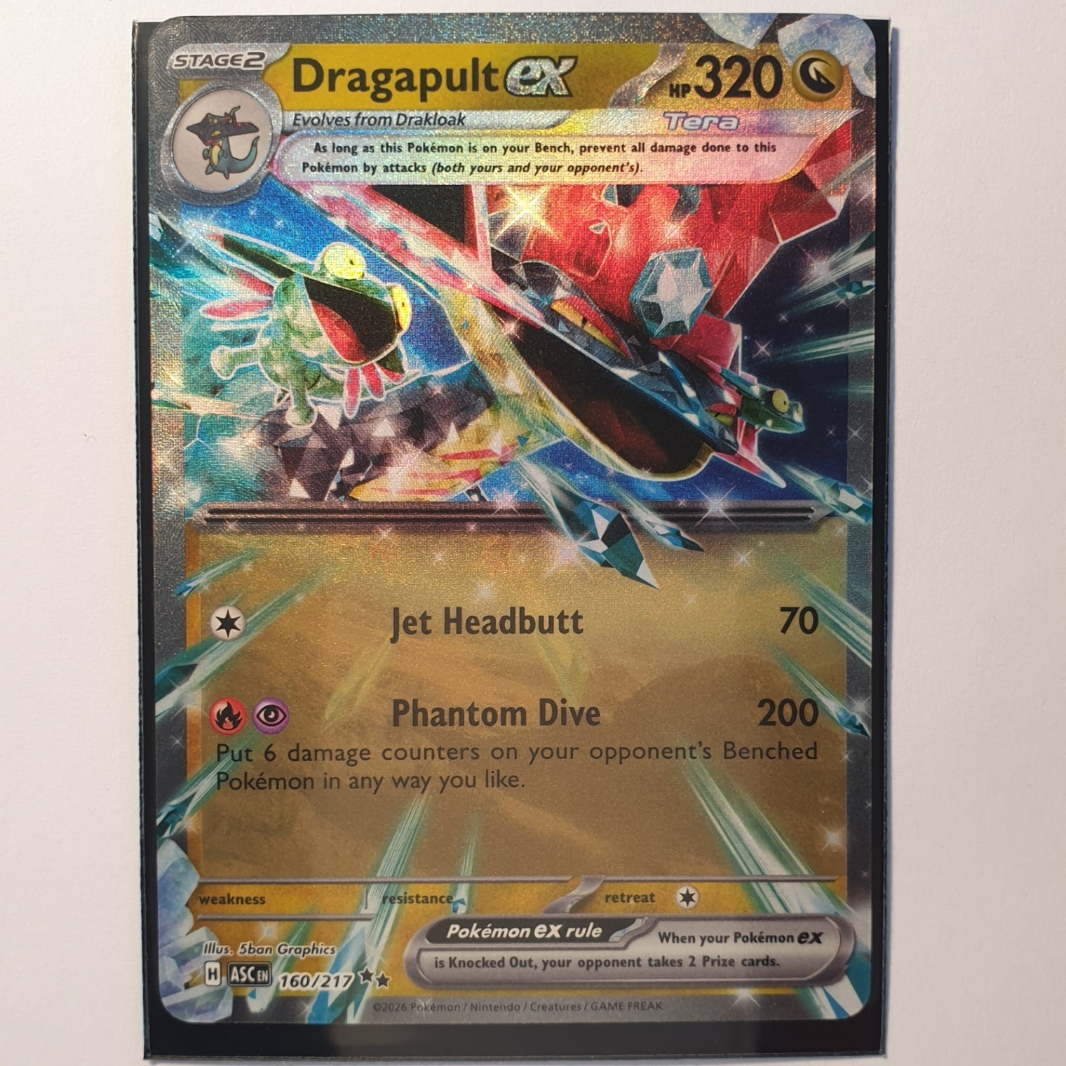 Dragapult ex Double Rare SV: Prismatic Evolutions 073/131 NM